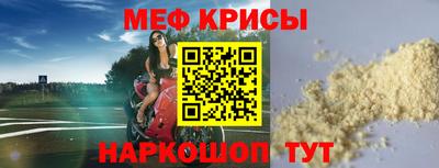 a pvp Лесосибирск