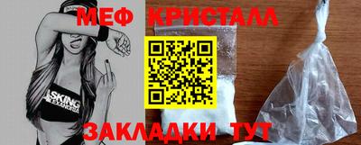 дживик Ливны