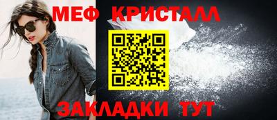 дживик Ливны