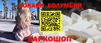 мет Ликино-Дулёво