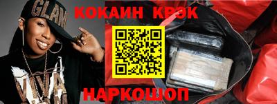 a pvp Лесосибирск