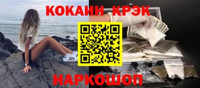 мет Ликино-Дулёво