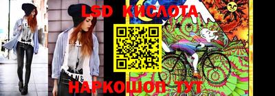a pvp Лесосибирск