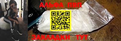 мдпв Новозыбков
