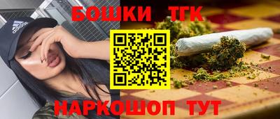 мет Ликино-Дулёво