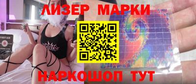 мет Ликино-Дулёво