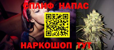 амфетамин Новодвинск