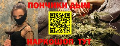 a pvp Лесосибирск