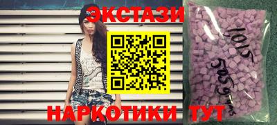 a pvp Лесосибирск
