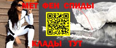 дживик Ливны