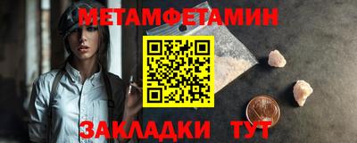 a pvp Лесосибирск
