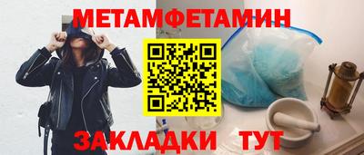 a pvp Лесосибирск