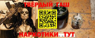 дживик Ливны