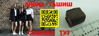 a pvp Лесосибирск