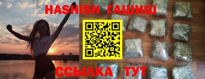 дживик Ливны
