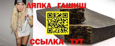 a pvp Лесосибирск