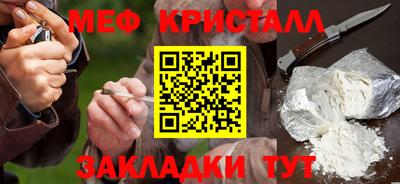 дживик Ливны