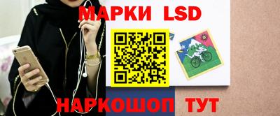 мет Ликино-Дулёво